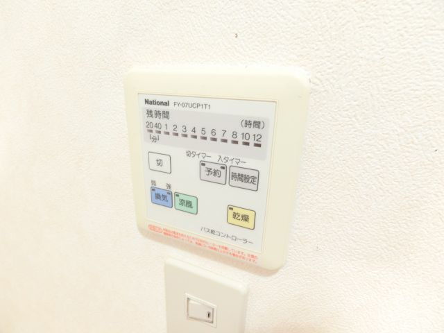 ラフォレグラースの設備