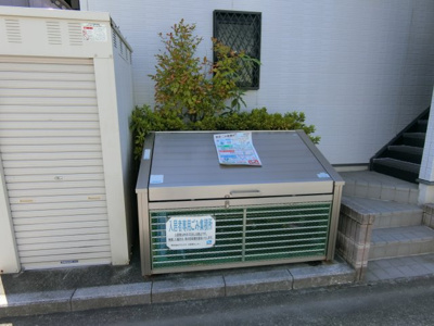 【その他共用部分】 | パークステュディオ宝町