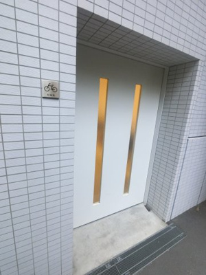 【その他共用部分】 | クリオ磯子