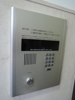 【その他共用部分】 | オートロック