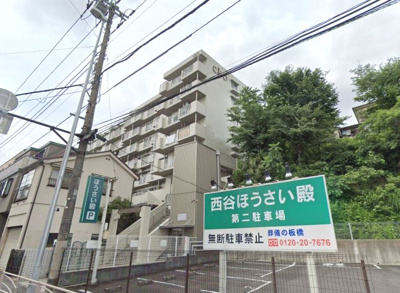 【外観】 | クリオ西谷伍番館 | 相鉄線「西谷」駅徒歩5分！駅近ならではの便利な住環境も魅力的です。
独立性の高い洋室は子供部屋、書斎など多目的利用が可能です。