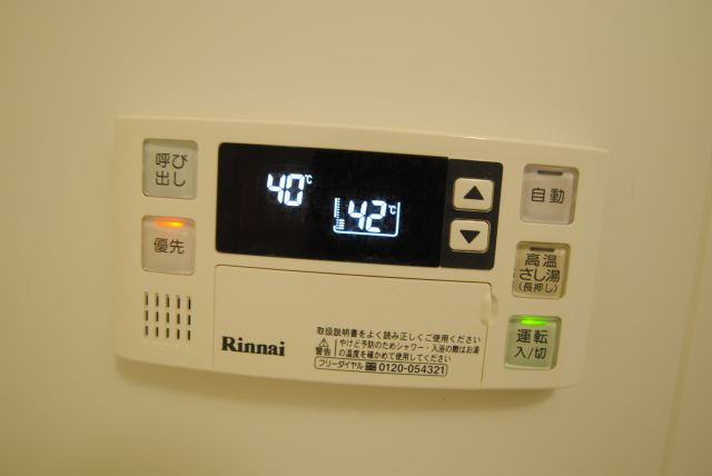 グランドシャトー花畑Ｔ・Ｓのその他