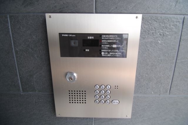 グランドシャトー花畑Ｔ・Ｓのセキュリティ