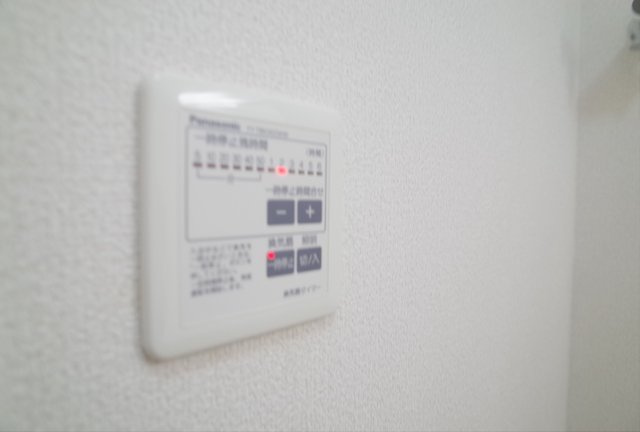 【設備】 | リンクス岡本