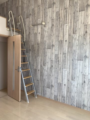 【居間・リビング】 | フルール井土ヶ谷