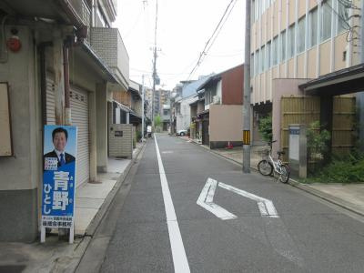 シードイン京都堀川の周辺|前面道路
