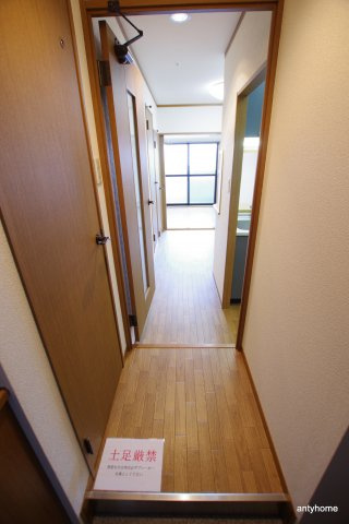 ノルデンタワー新大阪アネックス　仲介手数料無料の内装