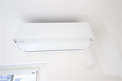 【設備】 | ジアコスモ大阪城南