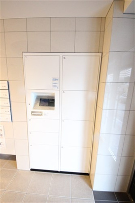 【その他共用部分】 | ジアコスモ大阪城南