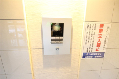 【ロビー】 | ジアコスモ大阪城南