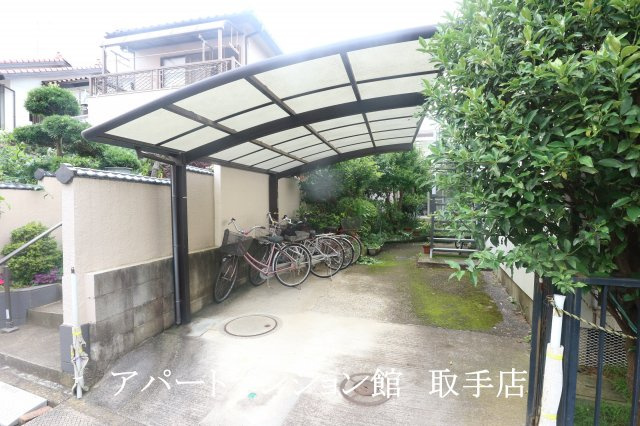 ハイム新取手のその他共用部分