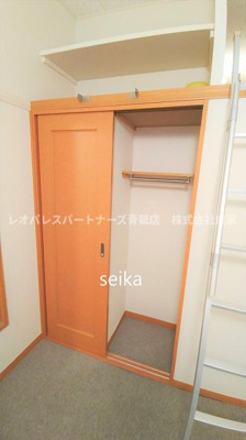 【収納】 | エフ