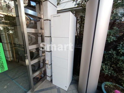 【その他共用部分】 | ASレジデンス