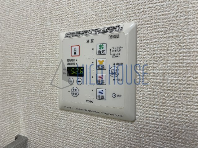コージーハウスAの設備