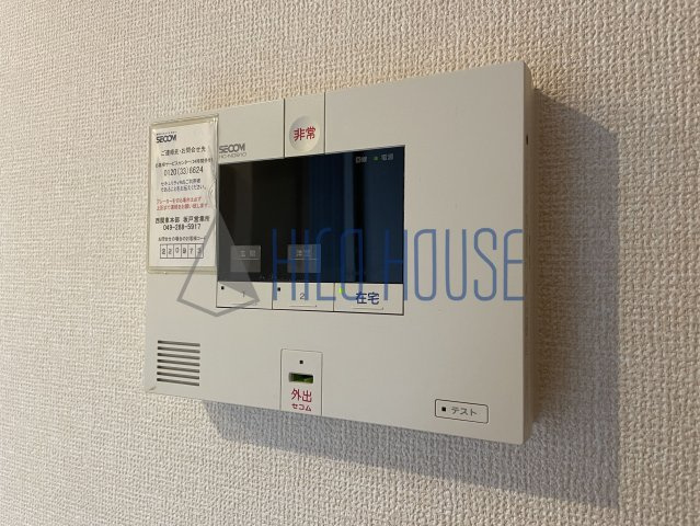 コージーハウスAのセキュリティ