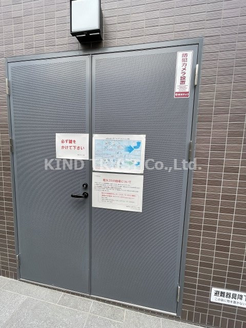 アザレア梅田のその他共用部分|敷地内ゴミ置き場です