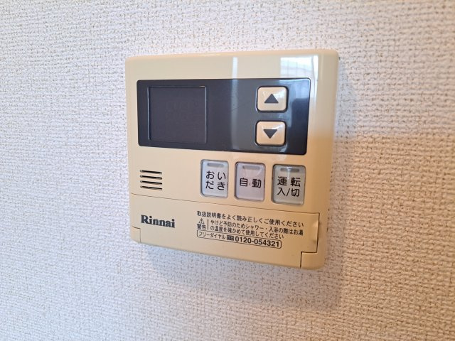 カーサ・ヴィオラの設備