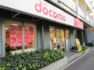 【その他】 | タキミハウス西早稲田 | １階　ドコモショップ
