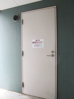 【その他】 | タキミハウス西早稲田 | 敷地内ゴミ置場