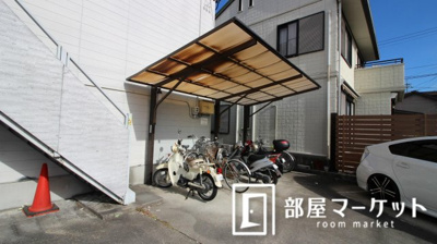 【その他共用部分】 | ビレッヂ近藤