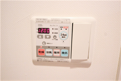 【設備】 | ベリー海老江