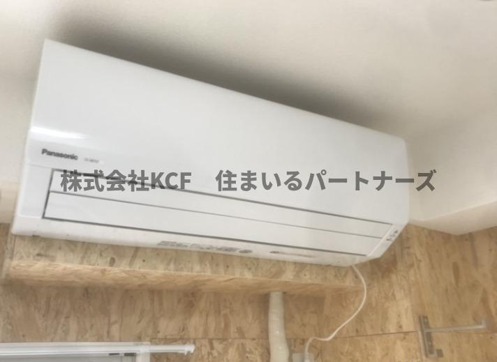 グランジュテ矢取の設備