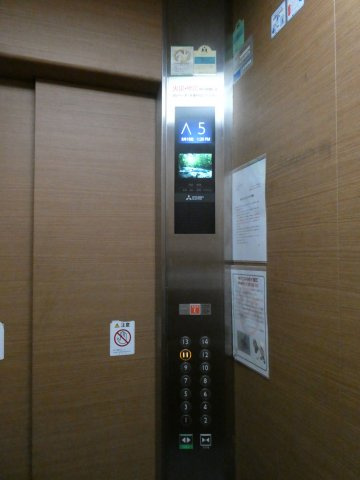 高浜市沢渡町５丁目の賃貸マンションのその他共用部分|エレベーター