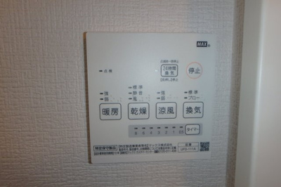 【設備】 | グランクオール元住吉