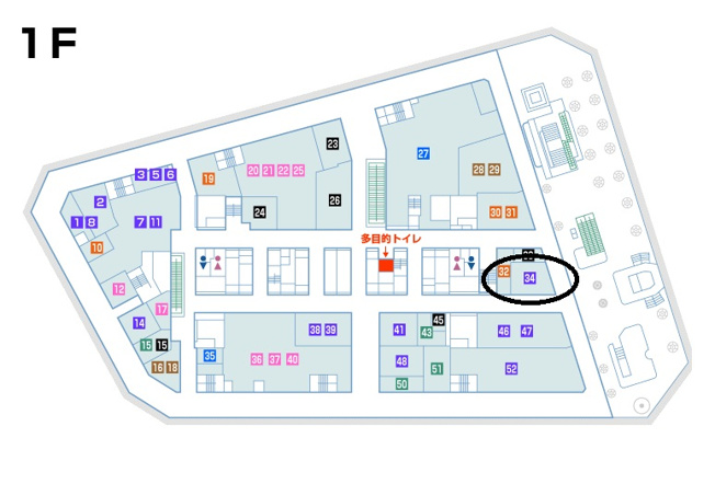 【区画図】 | 大阪駅前第４ビル