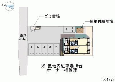 【駐車場】 | フォレスト コート