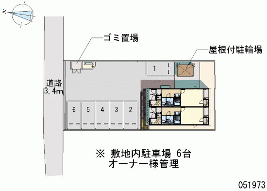 【駐車場】 | フォレスト コート