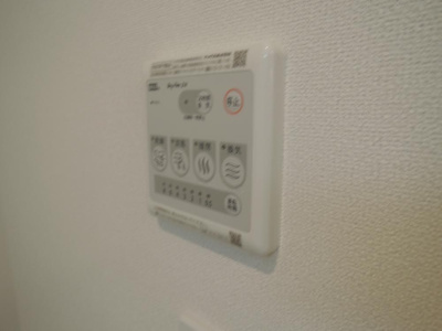 【設備】 | フォートレス中村橋