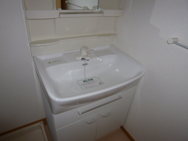 スマイル辻の独立洗面台