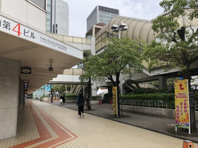【外観】 | 大阪駅前第４ビル