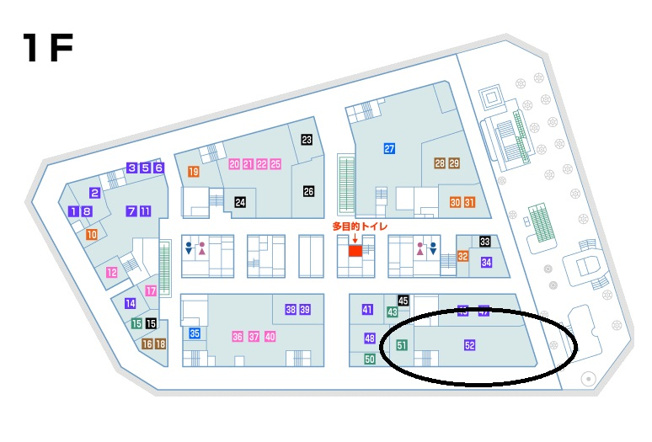 【間取り】 | 大阪駅前第４ビル