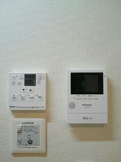 グレイスSKのセキュリティ