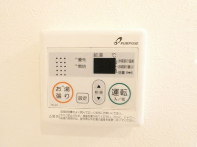【子供部屋】 | サニーハイツ南川町