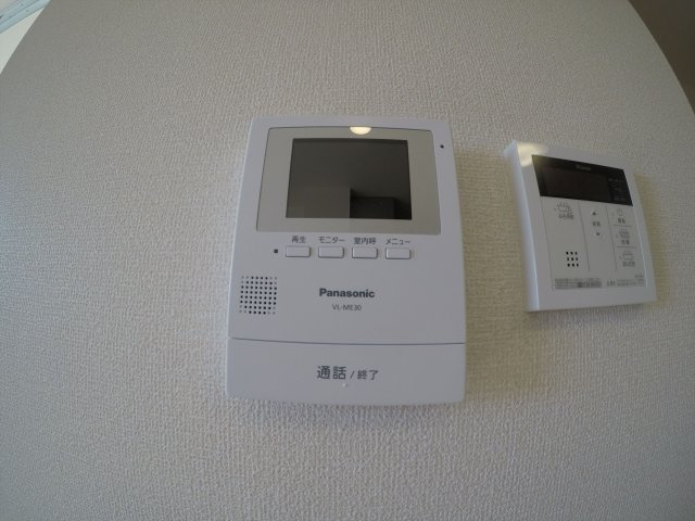 【セキュリティ】 | ヴェリタ