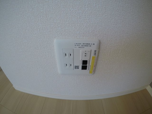 【設備】 | ヴェリタ