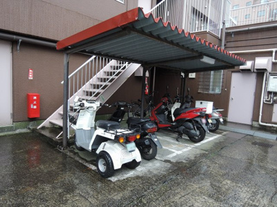 【その他共用部分】 | トーア大森マンション | バイク置場