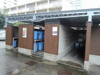 【その他共用部分】 | トーア大森マンション | ゴミ置場