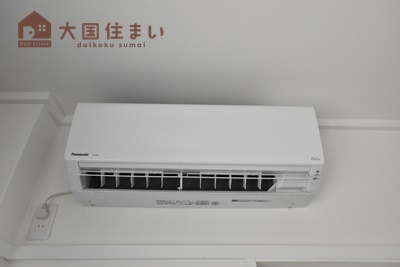 【設備】 | 北村マンション