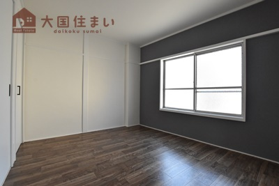 【寝室】 | 北村マンション