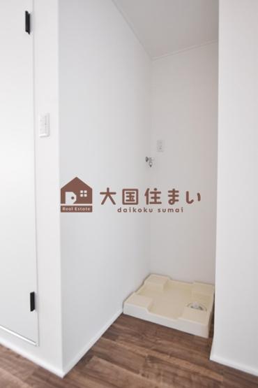【独立洗面台】 | 北村マンション