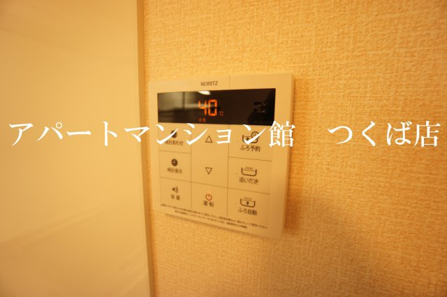 エトワルの設備