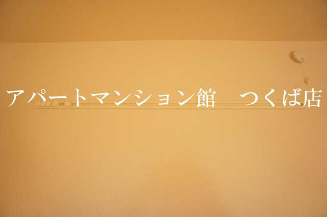 エトワルの設備