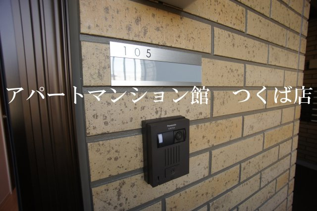エトワルのセキュリティ