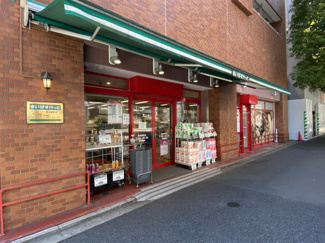 【周辺】 | マンション１階部分にて営業中です。