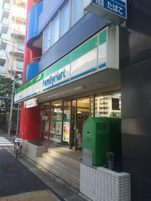 【周辺】 | ライオンズマンション飯田橋