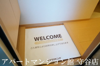 【玄関】 | ハイツ・クレール坂東B